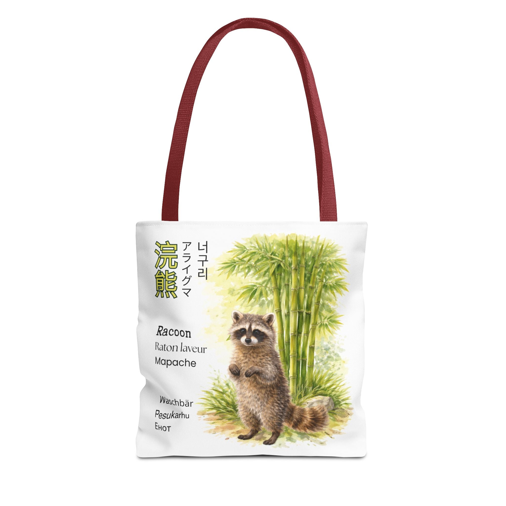 Raccoon Illustration Tote Bag — Wildlife Bamboo Art Print