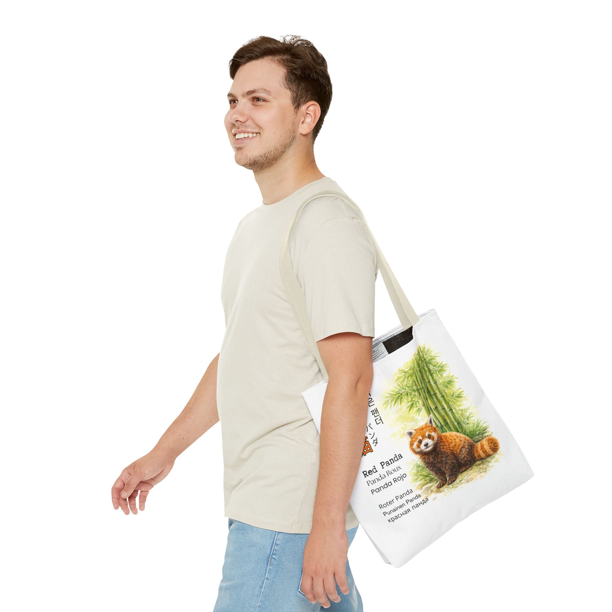 Red Panda Illustration Tote Bag — Botanical Bamboo Animal Print Tote