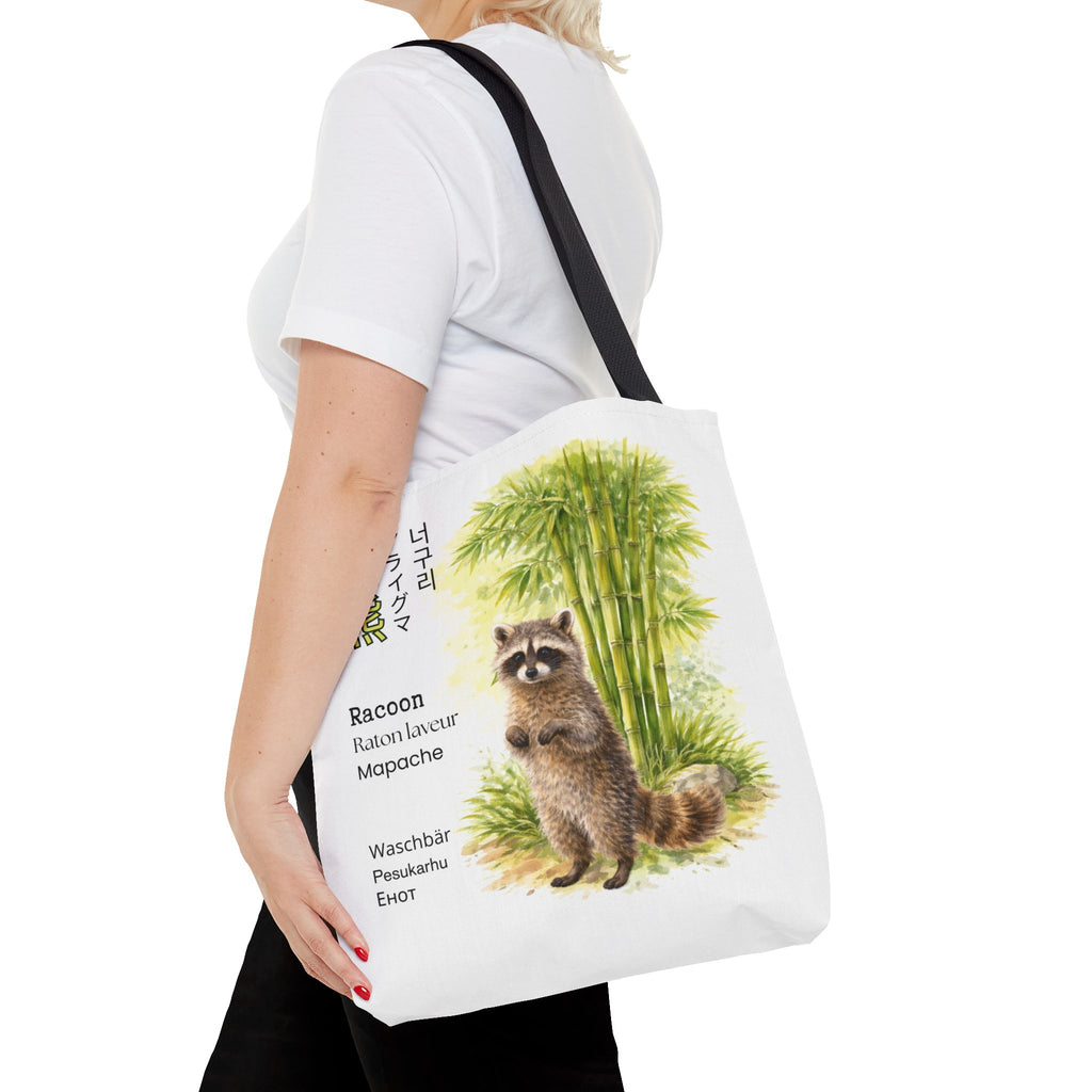 Raccoon Illustration Tote Bag — Wildlife Bamboo Art Print