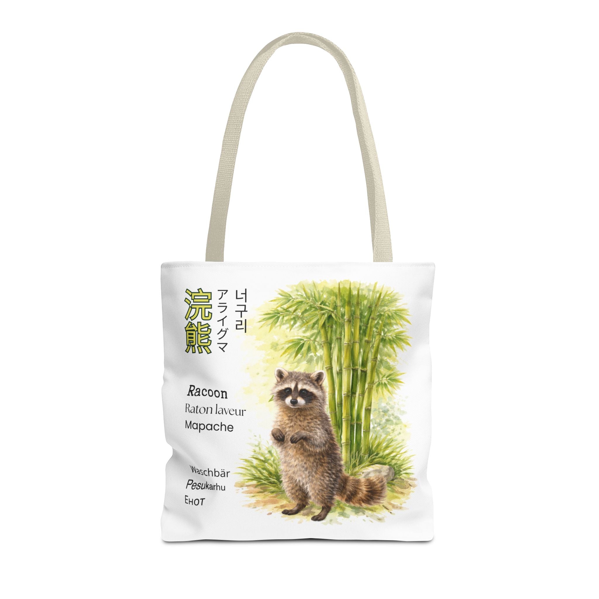 Raccoon Illustration Tote Bag — Wildlife Bamboo Art Print