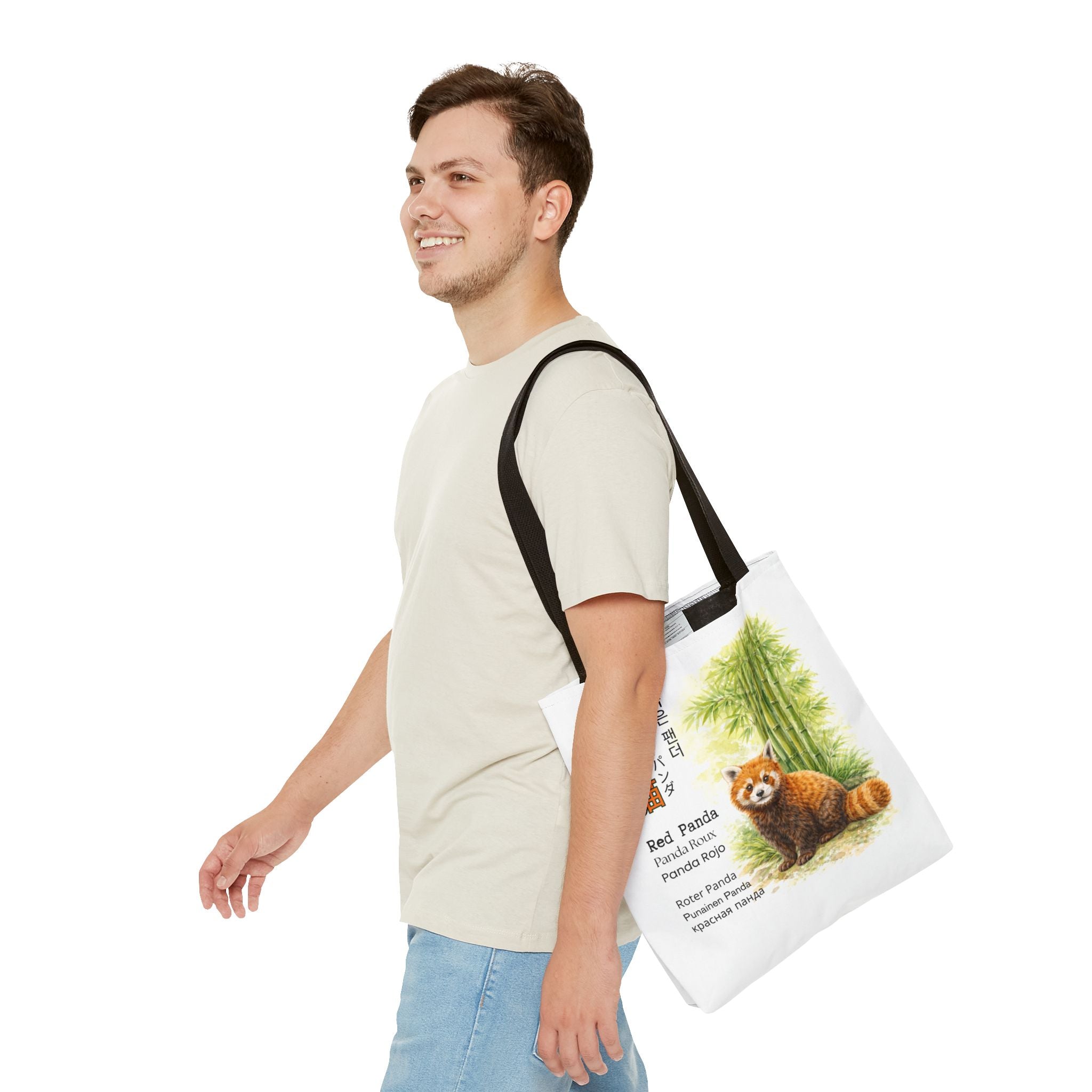 Red Panda Illustration Tote Bag — Botanical Bamboo Animal Print Tote
