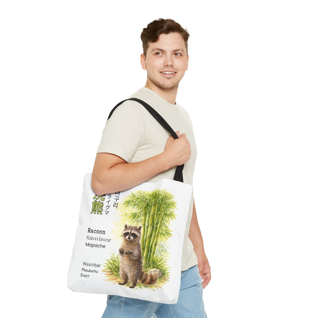 Raccoon Illustration Tote Bag — Wildlife Bamboo Art Print