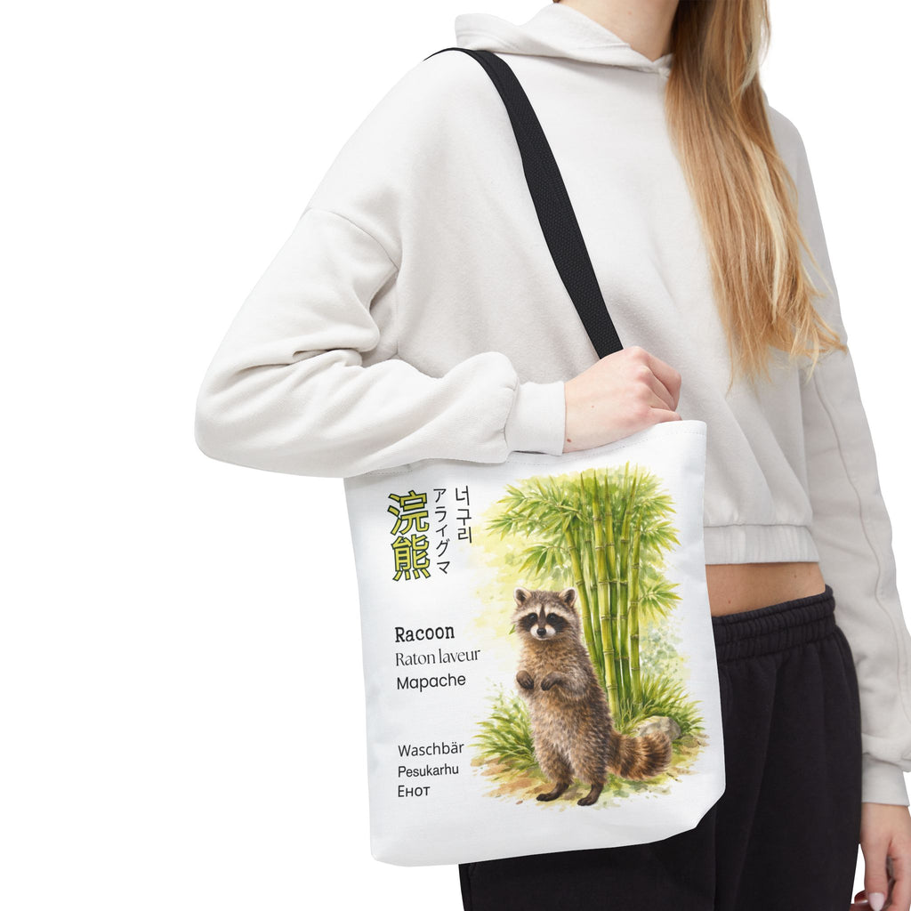Raccoon Illustration Tote Bag — Wildlife Bamboo Art Print
