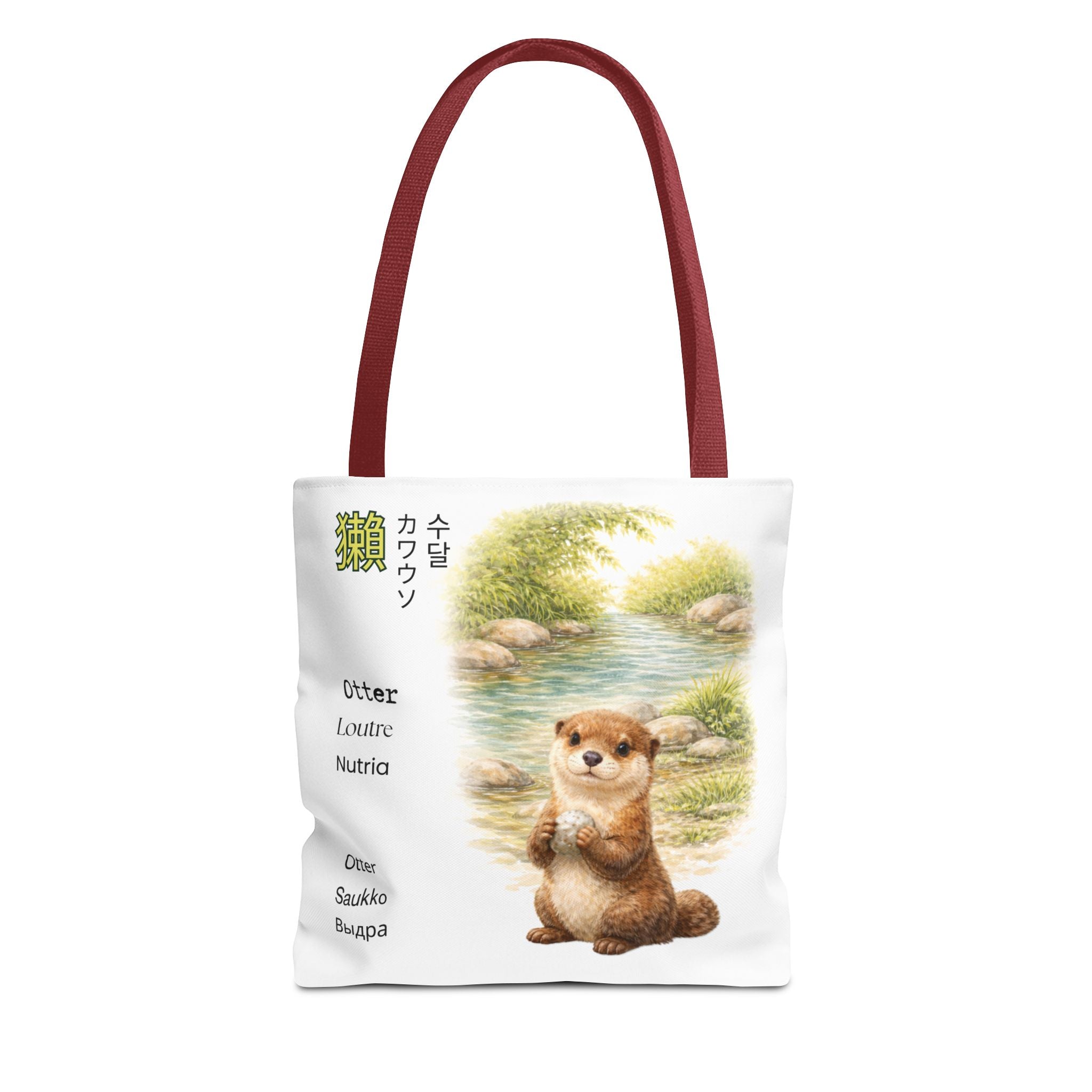 Otter Illustration Tote Bag — Cute River Otter Illustration with Multilingual Names