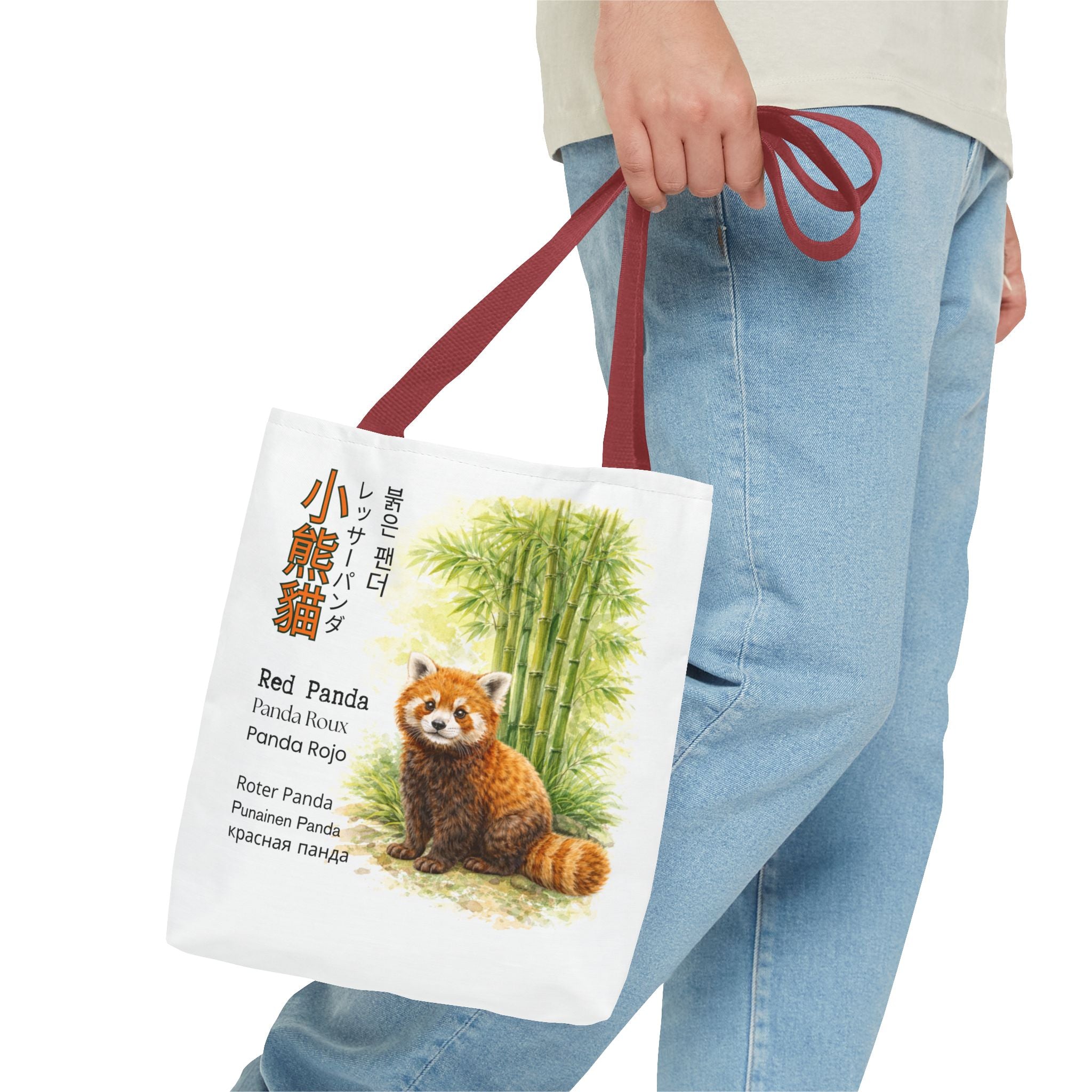 Red Panda Illustration Tote Bag — Botanical Bamboo Animal Print Tote