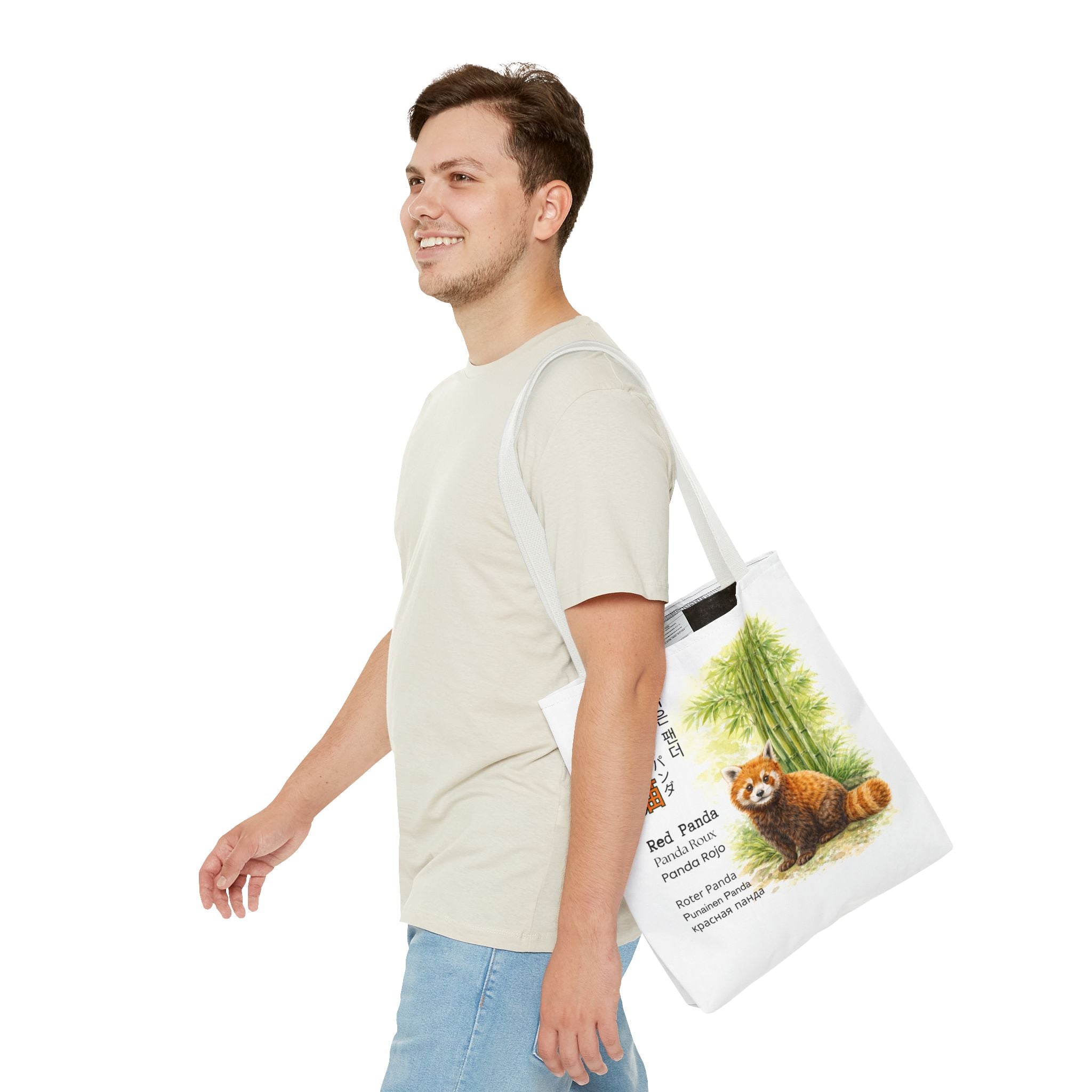 Red Panda Illustration Tote Bag — Botanical Bamboo Animal Print Tote
