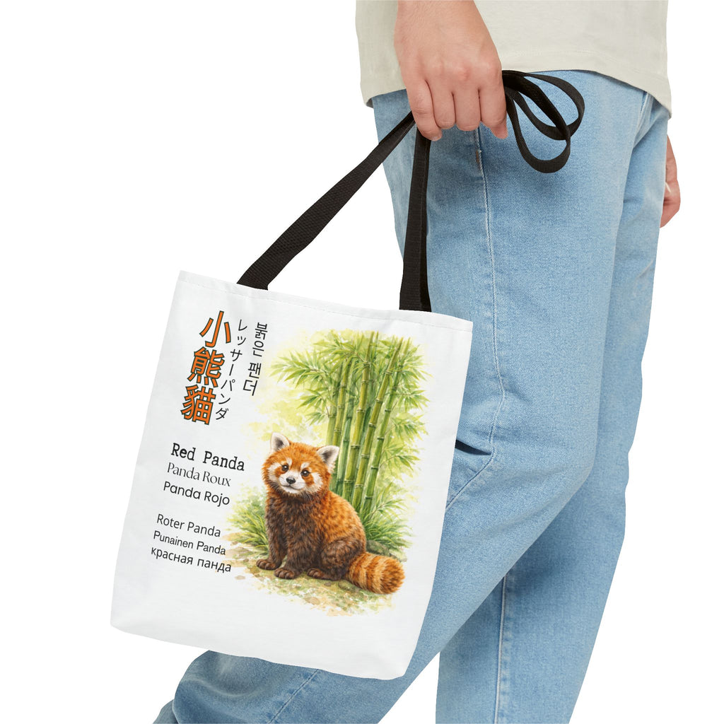 Red Panda Illustration Tote Bag — Botanical Bamboo Animal Print Tote