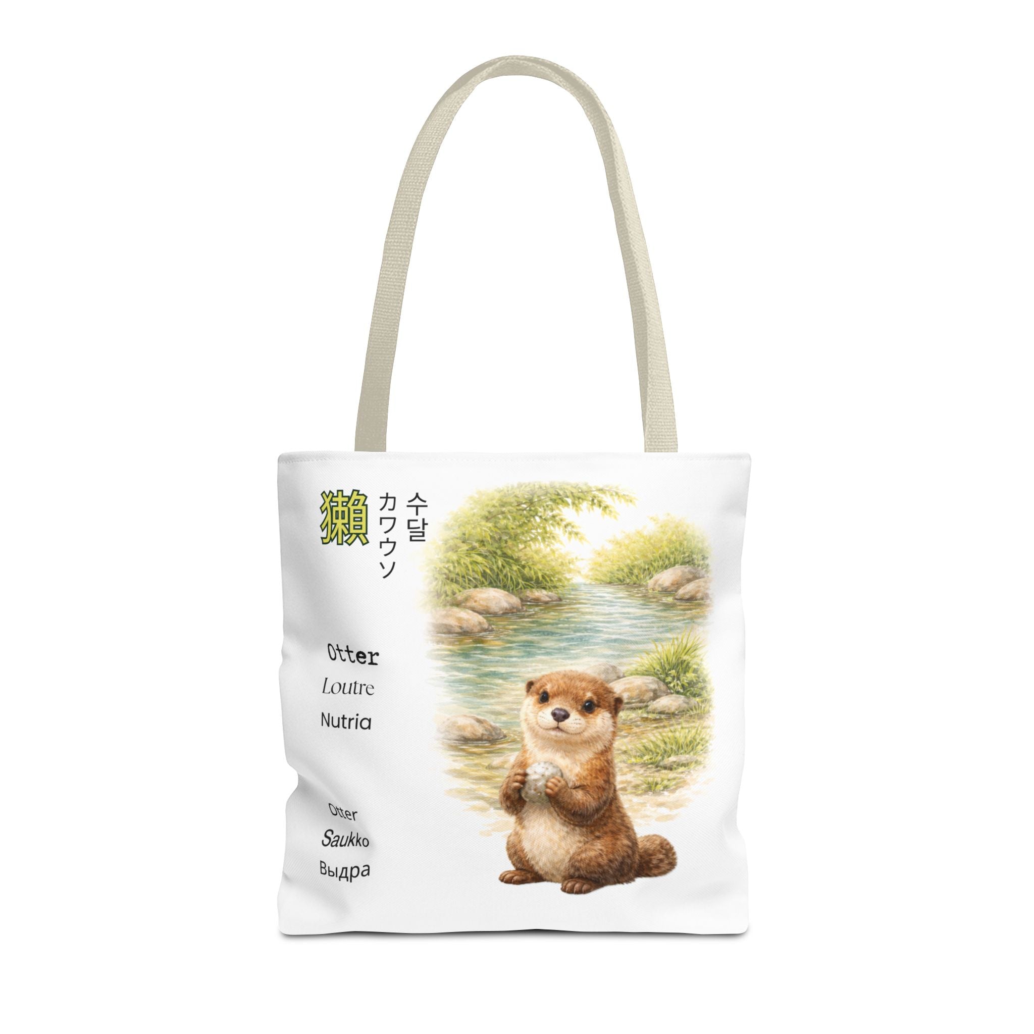 Otter Illustration Tote Bag — Cute River Otter Illustration with Multilingual Names