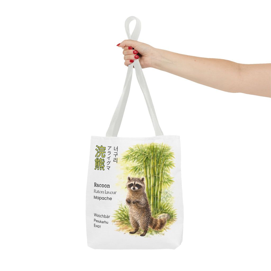Raccoon Illustration Tote Bag — Wildlife Bamboo Art Print