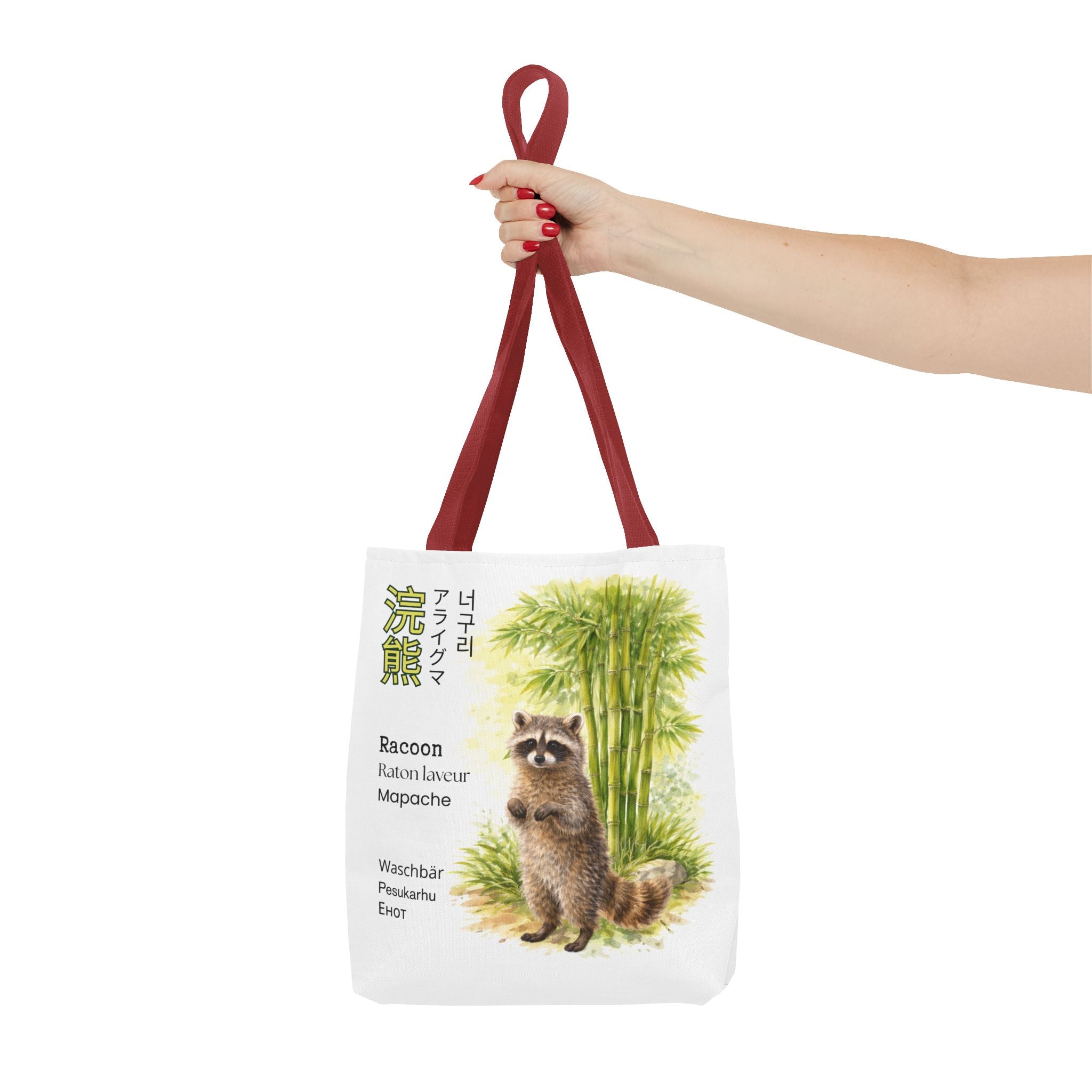 Raccoon Illustration Tote Bag — Wildlife Bamboo Art Print