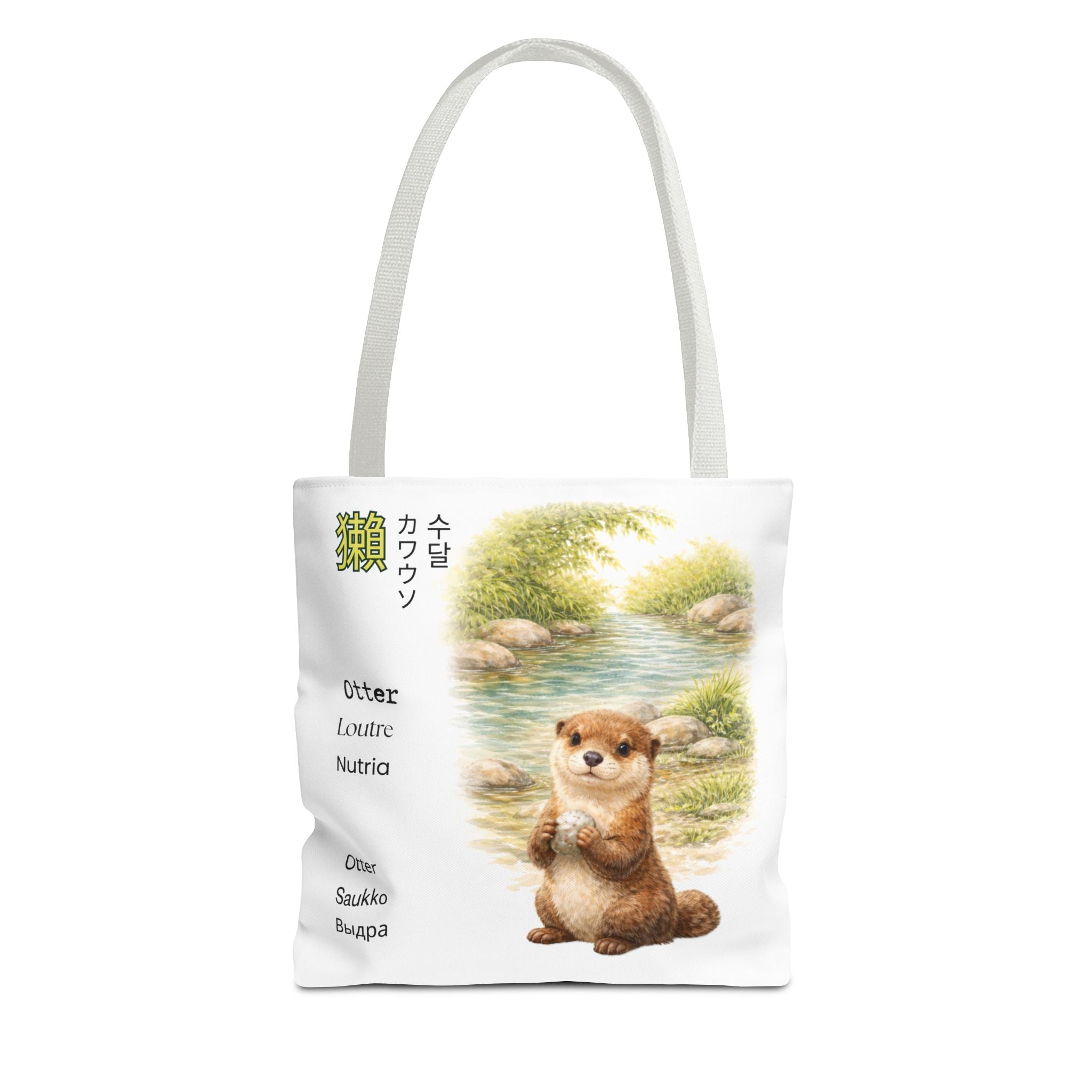 Otter Illustration Tote Bag — Cute River Otter Illustration with Multilingual Names