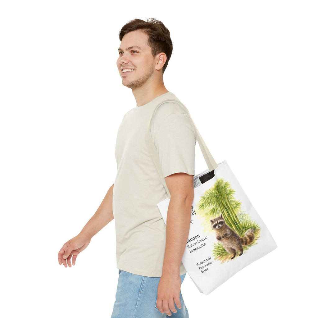 Raccoon Illustration Tote Bag — Wildlife Bamboo Art Print