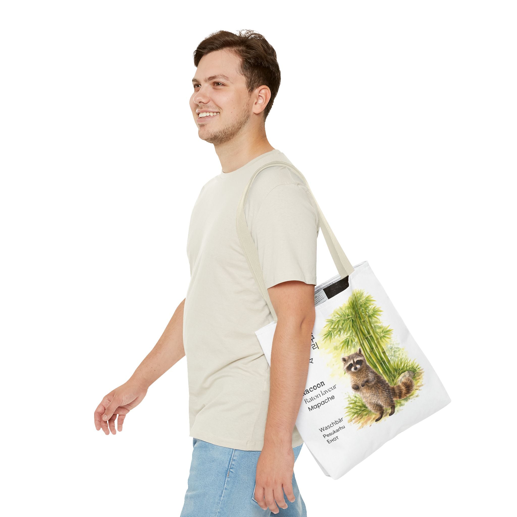 Raccoon Illustration Tote Bag — Wildlife Bamboo Art Print